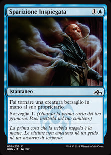 Sparizione Inspiegata  Gilde di Ravnica 56-Wizard of The Coast- nuvolosofumetti.
