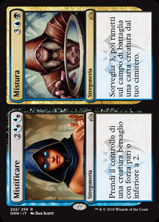 Mistificare / Mistura  Gilde di Ravnica 222-Wizard of The Coast- nuvolosofumetti.