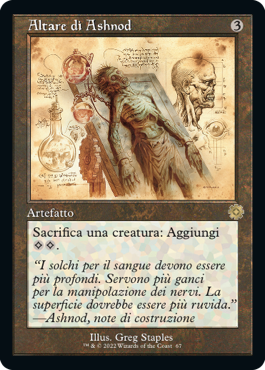 La Guerra dei Fratelli 455