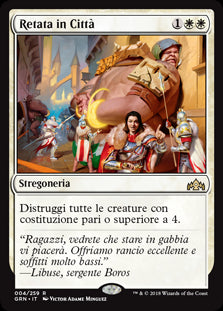 Retata in Città  Gilde di Ravnica 4-Wizard of The Coast- nuvolosofumetti.