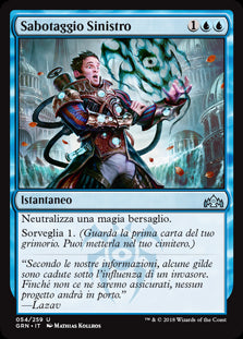 Sabotaggio Sinistro  Gilde di Ravnica 54-Wizard of The Coast- nuvolosofumetti.