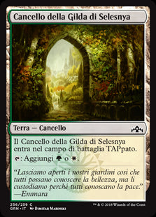 Cancello della Gilda di Selesnya  Gilde di Ravnica 256-Wizard of The Coast- nuvolosofumetti.