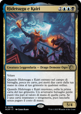 HIDETSUGU E KAIRI FOIL  Avanzata delle macchine 417