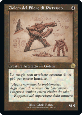 La Guerra dei Fratelli 480