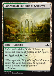 Cancello della Gilda di Selesnya  Gilde di Ravnica 255-Wizard of The Coast- nuvolosofumetti.