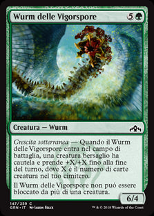 Wurm delle Vigorspore  Gilde di Ravnica 147-Wizard of The Coast- nuvolosofumetti.