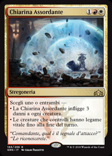 Chiarina Assordante  Gilde di Ravnica 165-Wizard of The Coast- nuvolosofumetti.