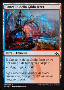 Cancello della Gilda Izzet  Gilde di Ravnica 251-Wizard of The Coast- nuvolosofumetti.
