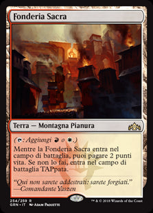 Fonderia Sacra  Gilde di Ravnica 254-Wizard of The Coast- nuvolosofumetti.