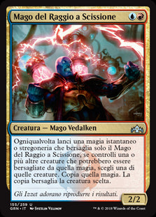 Mago del Raggio a Scissione  Gilde di Ravnica 155-Wizard of The Coast- nuvolosofumetti.