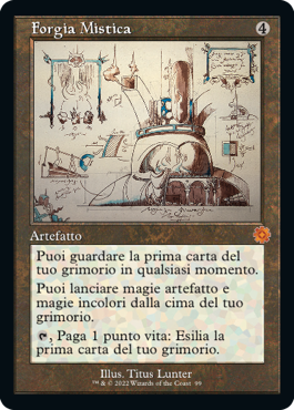 La Guerra dei Fratelli 487