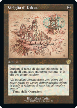 La Guerra dei Fratelli 464