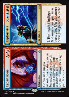 Espansione / Esplosività  Gilde di Ravnica 224-Wizard of The Coast- nuvolosofumetti.