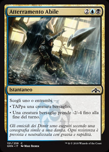 Atterramento Abile  Gilde di Ravnica 151-Wizard of The Coast- nuvolosofumetti.