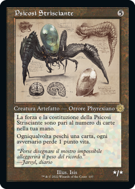 La Guerra dei Fratelli 495