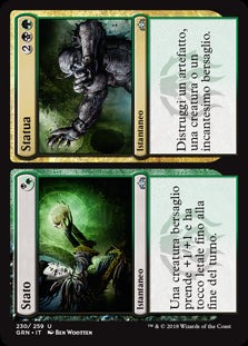 Stato / Statua  Gilde di Ravnica 230-Wizard of The Coast- nuvolosofumetti.