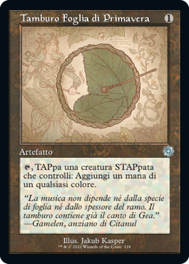 La Guerra dei Fratelli 506