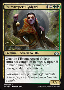 Esumareperti Golgari  Gilde di Ravnica 175-Wizard of The Coast- nuvolosofumetti.