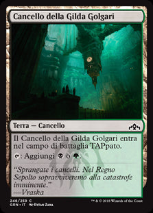 Cancello della Gilda Golgari  Gilde di Ravnica 248-Wizard of The Coast- nuvolosofumetti.