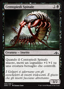 Centopiedi Spinale  Gilde di Ravnica 86-Wizard of The Coast- nuvolosofumetti.