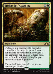 Trofeo dell'Assassina  Gilde di Ravnica 152-Wizard of The Coast- nuvolosofumetti.