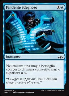 Fendente Sdegnoso  Gilde di Ravnica 37-Wizard of The Coast- nuvolosofumetti.