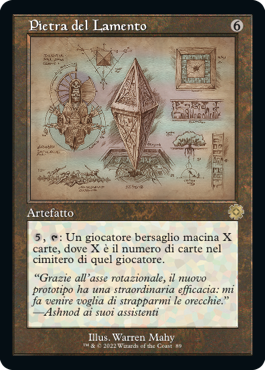 La Guerra dei Fratelli 477