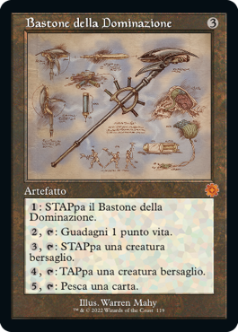 La Guerra dei Fratelli 507