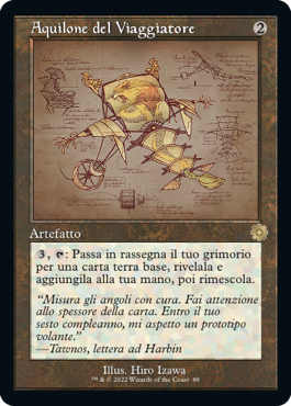La Guerra dei Fratelli 476