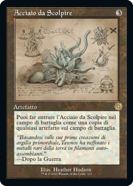 La Guerra dei Fratelli 501