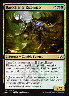 Barcollante Rizomico  Gilde di Ravnica 196-Wizard of The Coast- nuvolosofumetti.