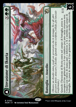 Avanzata delle macchine 415