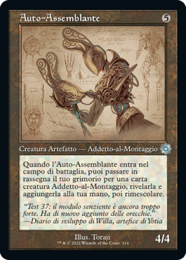 La Guerra dei Fratelli 502