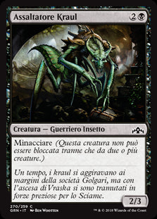 Assaltatore Kraul  Gilde di Ravnica 265-Wizard of The Coast- nuvolosofumetti.