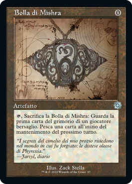La Guerra dei Fratelli 485