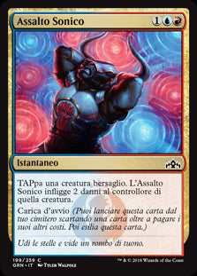 Assalto Sonico  Gilde di Ravnica 199-Wizard of The Coast- nuvolosofumetti.