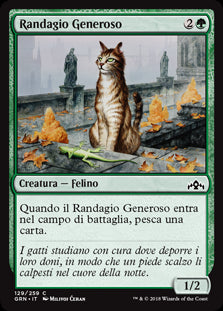 Randagio Generoso  Gilde di Ravnica 129-Wizard of The Coast- nuvolosofumetti.
