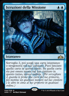 Istruzioni della Missione  Gilde di Ravnica 44-Wizard of The Coast- nuvolosofumetti.