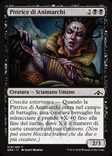 Pittrice di Animarchi  Gilde di Ravnica 78-Wizard of The Coast- nuvolosofumetti.