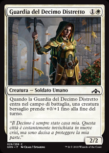 Guardia del Decimo Distretto  Gilde di Ravnica 29-Wizard of The Coast- nuvolosofumetti.