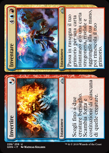 Invertire / Inventare  Gilde di Ravnica 228-Wizard of The Coast- nuvolosofumetti.