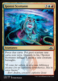 Ipotesi Scottante  Gilde di Ravnica 178-Wizard of The Coast- nuvolosofumetti.