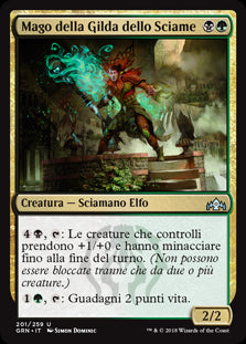 Mago della Gilda dello Sciame  Gilde di Ravnica 201-Wizard of The Coast- nuvolosofumetti.