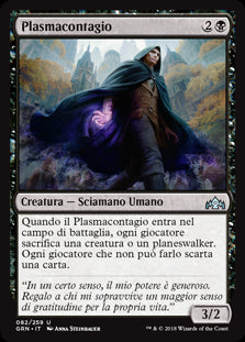 Plasmacontagio  Gilde di Ravnica 82-Wizard of The Coast- nuvolosofumetti.