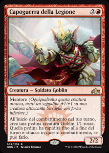 Capoguerra della Legione  Gilde di Ravnica 109-Wizard of The Coast- nuvolosofumetti.