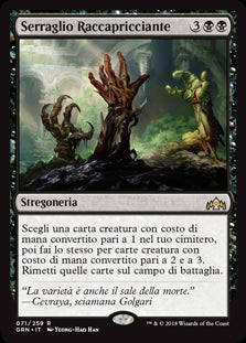 Serraglio Raccapricciante  Gilde di Ravnica 71-Wizard of The Coast- nuvolosofumetti.