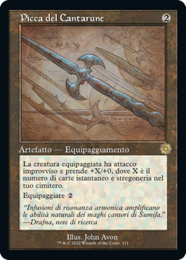 La Guerra dei Fratelli 499
