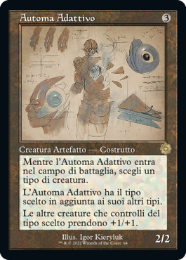 La Guerra dei Fratelli 452