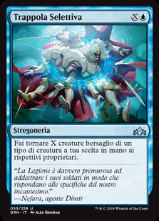 Trappola Selettiva  Gilde di Ravnica 53-Wizard of The Coast- nuvolosofumetti.