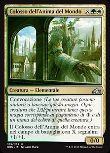 Colosso dell'Anima del Mondo  Gilde di Ravnica 215-Wizard of The Coast- nuvolosofumetti.